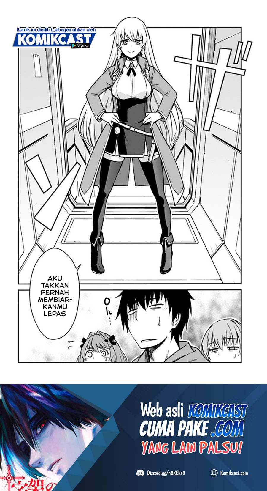 Mezametara Saikyou Soubi to Uchuusen-mochi datta no de, Ikkodate Mezashite Youhei Toshite Jiyuu ni Ikitai
